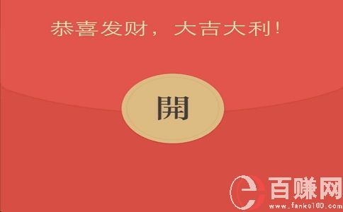 關(guān)于微信紅包你想知道的，微信搶紅包攻略大全!