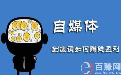 2021年有什么賺錢發(fā)家致富好方法?我來說說我的觀點! 第2張