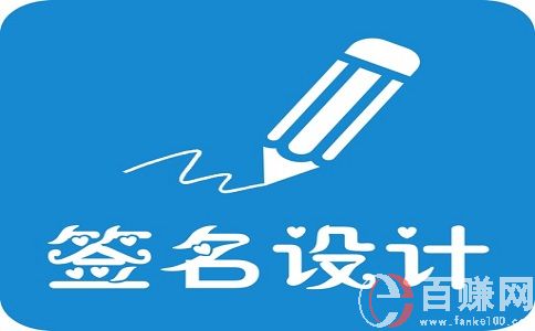 零投入，利用信息差賺錢(qián)的冷門(mén)項(xiàng)目! 第1張