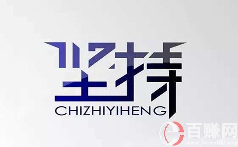 三步教會你全網(wǎng)霸屏營銷推廣,玩轉(zhuǎn)賺錢的門路和技巧.下篇 第2張