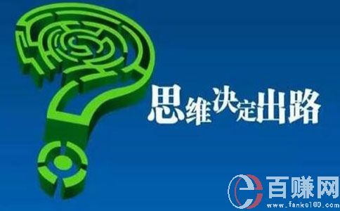 流量怎么賺錢?流量變現(xiàn)的手段有哪些?