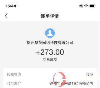 女老板招駕駛員c1一天500(你相信這是真的嗎)